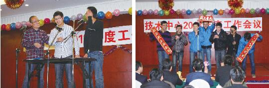 賀新春金蛇吐瑞歌舞升  盼來(lái)歲佳績(jī)頻傳碩果豐