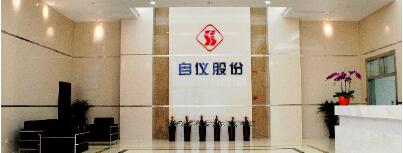 以[一流技術(shù)、一流產(chǎn)品、一流服務(wù)]竭誠(chéng)為新老客戶提供服務(wù)與合作