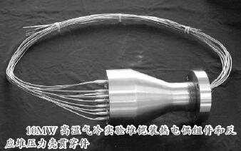 自儀三廠具有卓越的研發(fā)與測試能力