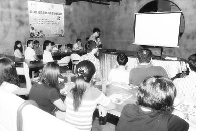 公司組織開展青年黨員技術(shù)沙龍活動