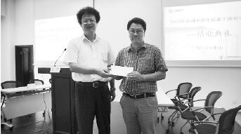 學(xué)習(xí)參觀 拓寬視野 展示風(fēng)采 提升能力——公司舉辦2013年度中青年后背干部培訓(xùn)班